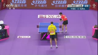 中甲直播在线观看